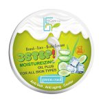 کرم آبرسان هایکرپلاس مدل آلوئه ورا و خیار حجم 180 میلی لیتر